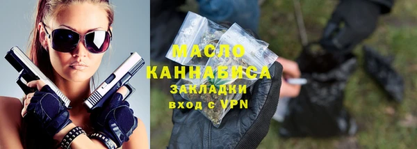 прущая мука Абдулино