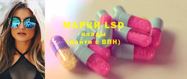 прущая мука Абдулино