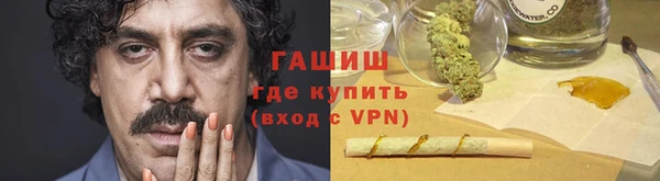 прущая мука Абдулино
