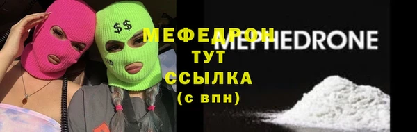 не бодяженный Россошь