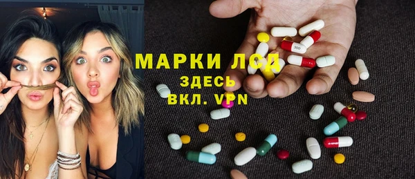 прущая мука Абдулино