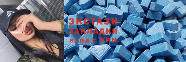 таблы Майский