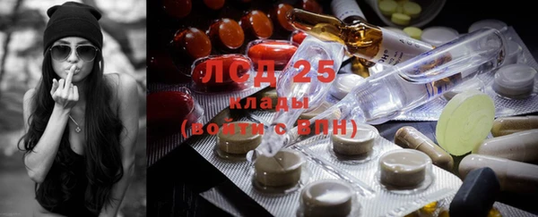 прущая мука Абдулино