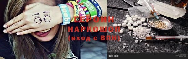 марихуана Магадан