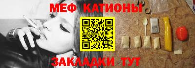 альфа пвп VHQ Тула