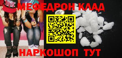 каннабис Тулун