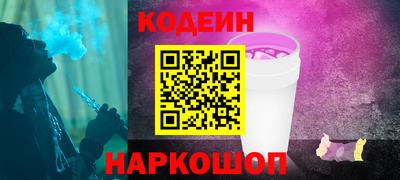каннабис Тулун