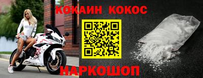 каннабис Тулун