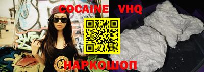 бошки Туймазы