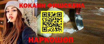 альфа пвп VHQ Тула