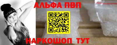каннабис Тулун