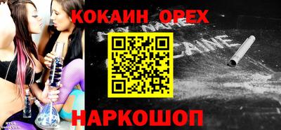 каннабис Тулун