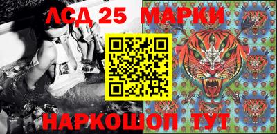 бошки Туймазы