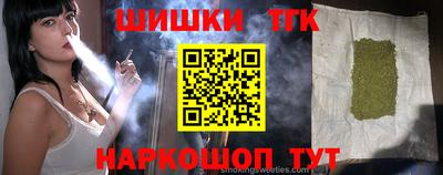 альфа пвп VHQ Тула