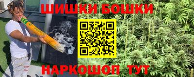 каннабис Тулун