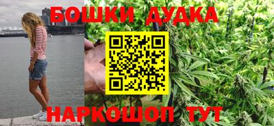 альфа пвп VHQ Тула