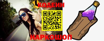 альфа пвп VHQ Тула