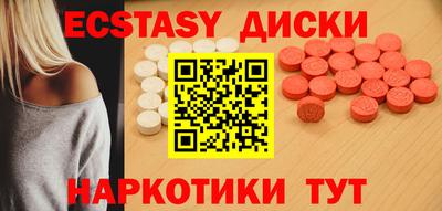 альфа пвп VHQ Тула