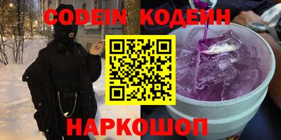 бошки Туймазы