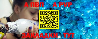 каннабис Тулун