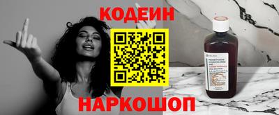 альфа пвп VHQ Тула