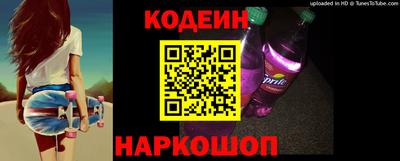 альфа пвп VHQ Тула