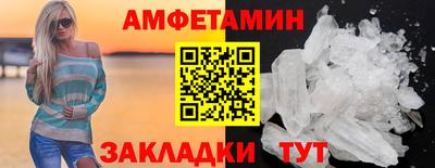 бошки Туймазы