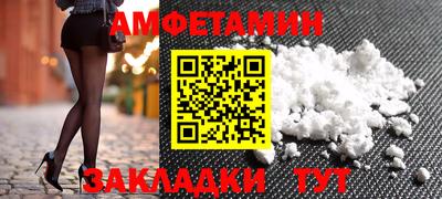 каннабис Тулун