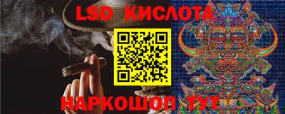 альфа пвп VHQ Тула