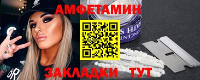 бошки Туймазы