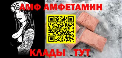 каннабис Тулун