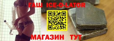 бошки Туймазы