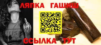 бошки Туймазы