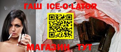 альфа пвп VHQ Тула