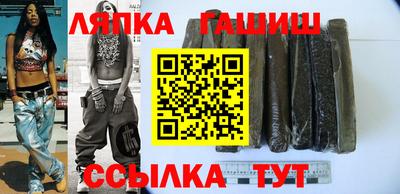 бошки Туймазы