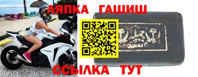каннабис Тулун