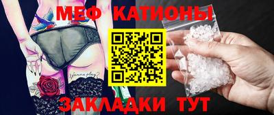 каннабис Тулун
