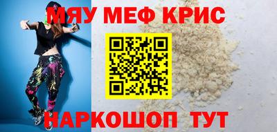 бошки Туймазы