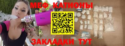 альфа пвп VHQ Тула