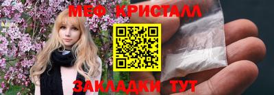 каннабис Тулун