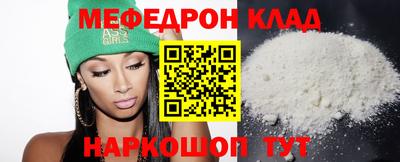 каннабис Тулун