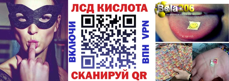 Марки NBOMe 1500мкг  купить наркоту  Алатырь 